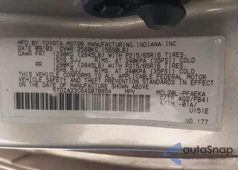 2004 Toyota Sienna Le из США, поврежденный, VIN 5TDZA23C64S070854